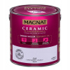 Farba na - MAGNAT Ceramic 2,5L C65 Lavender Angelit (Farba na - MAGNAT Ceramic 2,5L C65 Lavender Angelit)