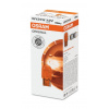 OSRAM Žiarovka 12V 21W WX3x16d WY21W (7504)