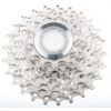 Shimano kazeta Ultegra CS-6700 10s 11-23