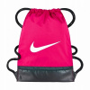 Batoh Nike Pink Sports (Taška Nike City Bag Pink Sports Batoh)