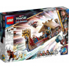 LEGO Super Heroes 76208 Kozia loď