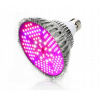 Osvetlenie pre rastliny - GROW LED ŽIAROVKA 100W na pestovanie rastlín E27 (Osvetlenie pre rastliny - GROW LED ŽIAROVKA 100W na pestovanie rastlín E27)
