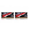 RAM pamäť DDR3 G.SKILL F3-1600C9D-16GRSL 16 GB