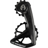 Kladky a ramienko prehadzovačky Ceramicspeed OSPW RS 5 spoke pre Shimano 9250 a 8150 - black uni