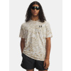 Men's T-shirt Under Armour UA ABC CAMO SS-BRN - Men's čierna | kaki | krémová 3XL Under Armour 198633037828