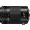Panasonic Leica DG Vario Elmarit 35-100mm F/2.8 Power O.I.S.