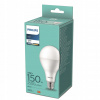 Žiarovka, žiarivka - Philips LED E27 23 W (150 W) Biela žiarovka. (Philips LED E27 23 W (150 W) Biela žiarovka.)