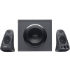 Z625 systém reprodukt. 2.1 THX Logitech (Z625 systém reprodukt. 2.1 THX)