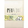 Pena dní - Boris Vian