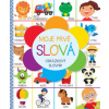 Moje prvé slová - Kolektív