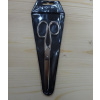 Nožnice krajčírske Milward 18cm