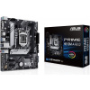 ASUS MB Sc LGA1200 PRIME H510M-A R2.0, Intel H470, 2xDDR4, 1xDP, 1xHDMI, 1xVGA, mATX 90MB1FP0-M0EAY0