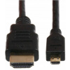 HDMI kábel Joy-it K-1481