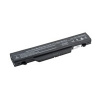 Avacom batéria pre HP ProBook 4510s, 4710s, 4515s series, Li-Ion, 14.4V, 4400mAh, 63Wh, NOHP-PB45-N NOHP-PB45-N22