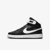 Nike Court Borough Mid 2 EUR 39