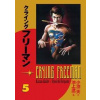 Crying Freeman 5 - Plačící drak - Koike, Rjóči Ikegami Kazue