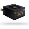 Chieftec Core Series 700W BBS-700S