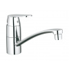 Grohe Eurosmart Cosmopolitan kuchynská batéria stojánková StarLight Chrome 31170000