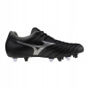 Topánky Mizuno Monarcida Neo Iii Select Mix veľ. 43