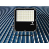 NEDES, s.r.o. Vonkajší LED reflektor PROFI Plus 200W / 5000K / BK - LF4027N