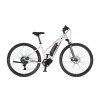Author Essence Biela/Strieborná/Červená 2025 | Trekingový elektrobicykel Veľkosť rámu: 17