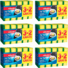 Villeda 6x Špongie umývadlá Štýly 3+2 kuchynské podložky (Villeda 6x Špongie umývadlá Štýly 3+2 kuchynské podložky)
