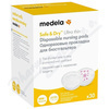 MEDELA AG Medela prsní vložky jednorázové ultratenké 30ks