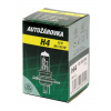 Žárovka 12V H4 60/55W P43t box GREEN Compass 08412