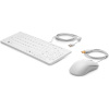 Set klávesnice a myši HP Healthcare Edition Keyboard and Mouse - CZ (1VD81AA#AKB)