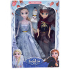 Bábika Frozen - BÁBIKA FROZEN ELSA A ANNA SET MRAZENEJ BÁBIKY (Krajina Ice Doll Elsa a Anna Frozen Dolls Set)