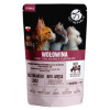 PTR PET REPUBLIC Sterile Hovädzie mäso nakrájané nadrobno - mokré krmivo pre mačky - 100 g