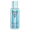 Guess Sexy Skin Metallique Martini, Telový závoj 250ml pre ženy