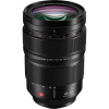 Panasonic Lumix S PRO 24-70mm f/2.8