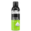 Gillette pena na holenie lemon 200 ml