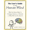 User's Guide to the Human Mind