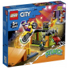 Kaskadérsky tréningový park 60293 LEGO City
