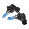 Halogén. žiarovka 12V s päticou HB4 (9006), Blue white 4300K