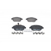 BOSCH Sada brzdových platničiek kotúčovej brzdy 0986424596