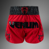 Muay Thai šortky Venum Inferno - Red/Charcol Grey/Black Velikost: M