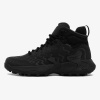 Reebok Kitari DMX EUR 42.5