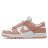 Nike Dunk Low Rose Whisper 36.5