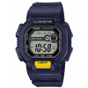 CASIO pánske hodinky W-737H-2A