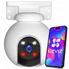 EZVIZ CS-H8c-R100-1K2WKFL