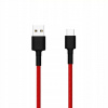 Xiaomi SJV4110GL USB, 1m
