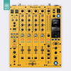 Doto Design Skin DJM-900 NXS2 FULL COLORS Dark Yellow