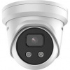 Hikvision DS-2CD2386G2-IU(2.8MM) 8MP Outdoor Eyeball Fixed Lens DS-2CD2386G2-IU(2.8MM)(C)