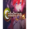 ESD Caladrius Blaze