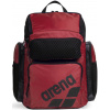 Arena One Go Swim Sports Travel Backpack 45L Červená + výmena a vrátenie do 30 dní s poštovným zadarmo