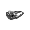 Shimano pedály PD-R8000 Carbon
