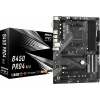 Základná doska ASRock B450 PRO4 R2.0 ATX Socket AM4 4 x DIMM